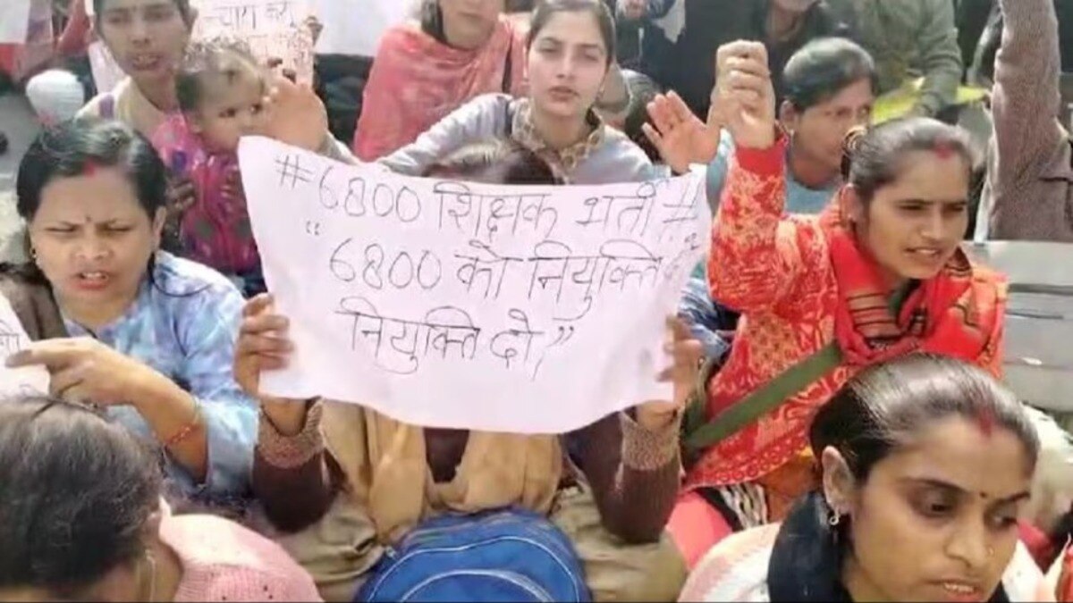 UP 69000 Teacher Recruitment