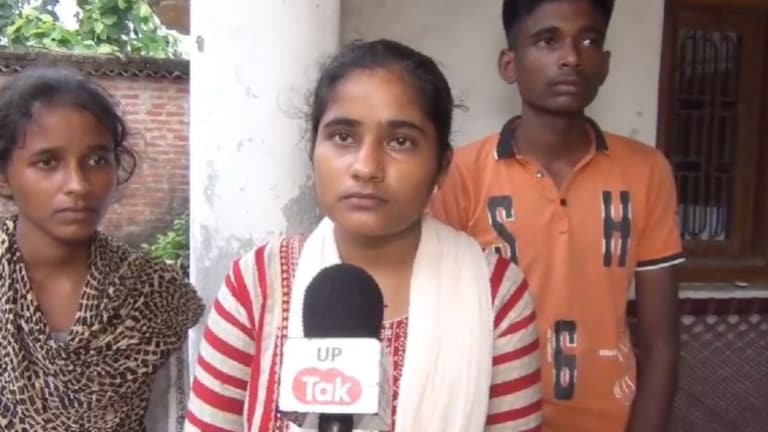 पापा को खेत से उठा ले गए... मंगेश यादव के एनकाउंटर के बाद गायब अरविंद यादव की बेटी अंशिका ये बोली  Mangesh Yadav Encounter Case