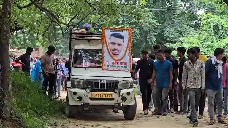 एक ही समय डकैती भी की और बहन के साथ भी रहा मंगेश यादव! इन दो दावों से कहानी में आया झोल Mangesh Yadav Encounter News