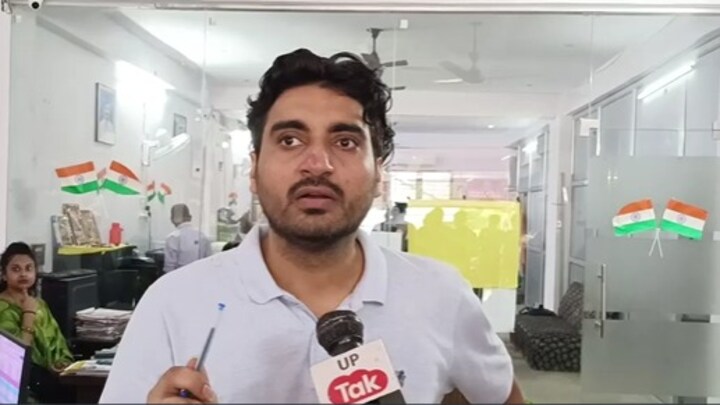 प्रयागराज में विवेक सर की कोचिंग में आकर अराजक तत्वों ने मांगी 1 करोड़ की रंगदारी, डरे अभ्यर्थी Prayagraj