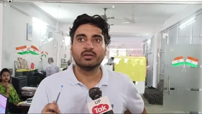 प्रयागराज में विवेक सर की कोचिंग में आकर अराजक तत्वों ने मांगी 1 करोड़ की रंगदारी, डरे अभ्यर्थी Prayagraj