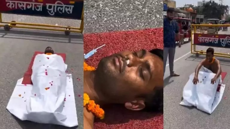 कासगंज : बीच सड़क कफन में लिपटी पड़ी थी लाश, अचानक उठ कर ऐसी हरकतें करने लगा मुर्दा, Reel का चक्कर पड़ा भारी Kasganj Made Reel Of Himself Dying