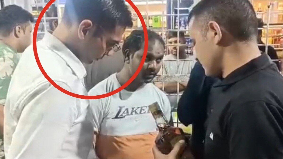 IAS Savin Bansal News