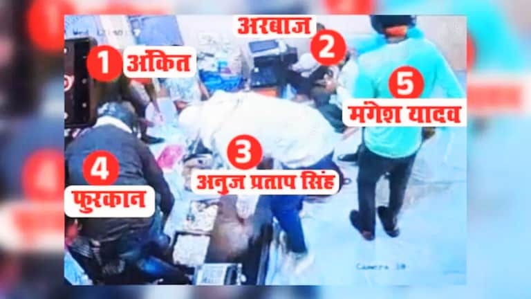 यही 3 नंबर वाला शख्स था अनुज सिंह जिसका हुआ एनकाउंटर, अब 1, 2 और 4 वालों में किसका नंबर? Sultanpur Case