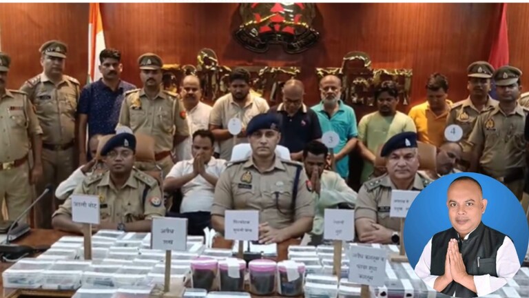सपा नेता रफी खान-नौशाद मिल कर रहे थे यूपी-बिहार-नेपाल सीमा पर बड़ा कांड, हुआ खुलासा तो हिली पुलिस Kaushambi