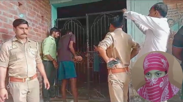 ऐसे शिक्षक से भगवान बचाए…सीतापुर का कांड जान सिहर जाएंगे, आखिर कोई टीचर ऐसा कैसे कर सकता है? UP News