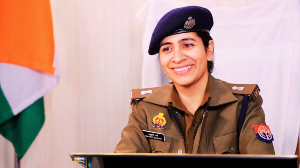 IPS Anukriti Sharma