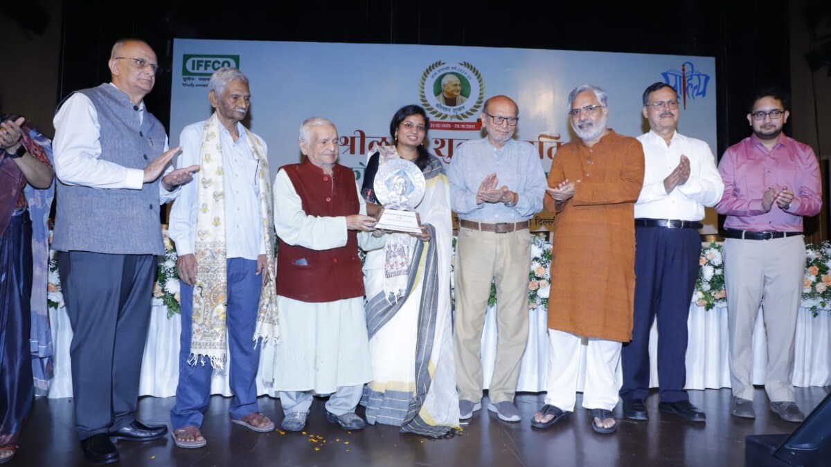 चंद्रकिशोर जायसवाल को मिला श्रीलाल शुक्ल स्मृति इफको साहित्य सम्मान, रेणु यादव को युवा साहित्य सम्मान Shrilal Shukla Memorial Iffco Award