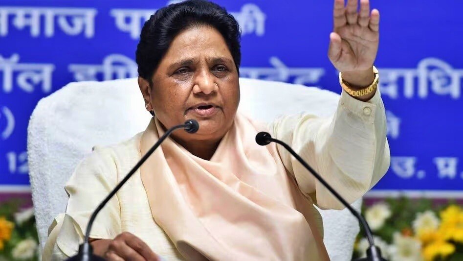 बसपा सुप्रीमो मायावती