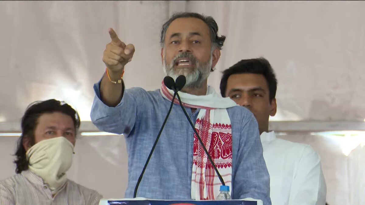 Picture: Yogendra Yadav