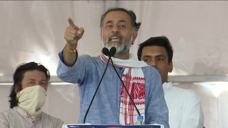 मंगेश के एनकाउंटर का असर हरियाणा तक! राहुल गांधी के बगल में खड़े होकर योगेंद्र यादव ने बनाया मुद्दा Picture: Yogendra Yadav