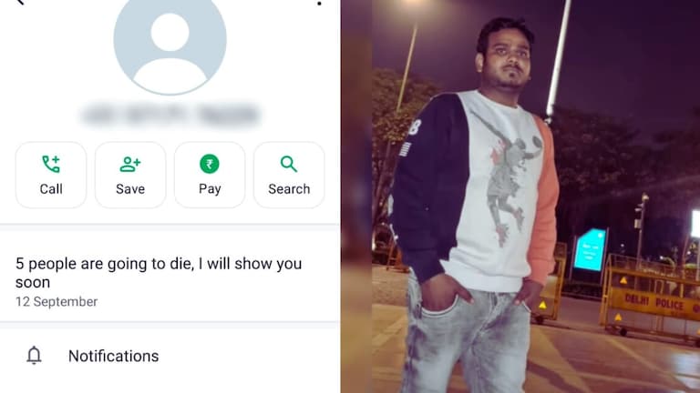 आज 5 लोग मरेंगे, मैं जल्द दिखाऊंगा... अमेठी हत्याकांड में सामने आया चंदन वर्मा का वॉट्सऐप स्टेट्स Amethi murder