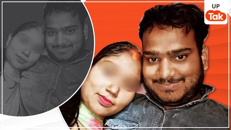 शादीशुदा पूनम भारती से अफेयर के चक्कर में 4 हत्याएं? अमेठी हत्याकांड के आरोपी चंदन की कहानी Amethi Murder Case (Photo- Arpita Yadav)