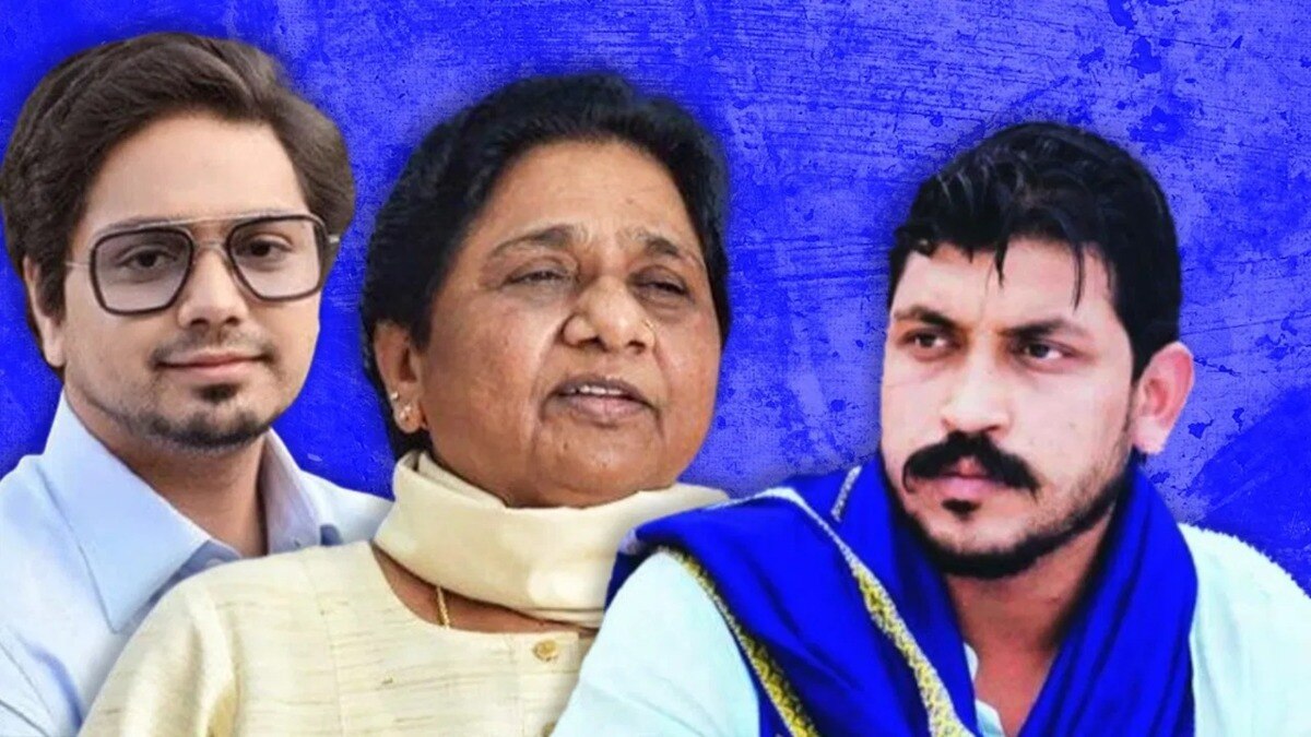 Mayawati akash-anand and Chandrashekhar