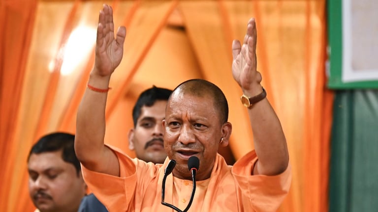 CM योगी आदित्यनाथ ने भी हरियाणा में किया था प्रचार, जानिए उन सीटों पर जीत मिली या हार Picture: Yogi Adityanath