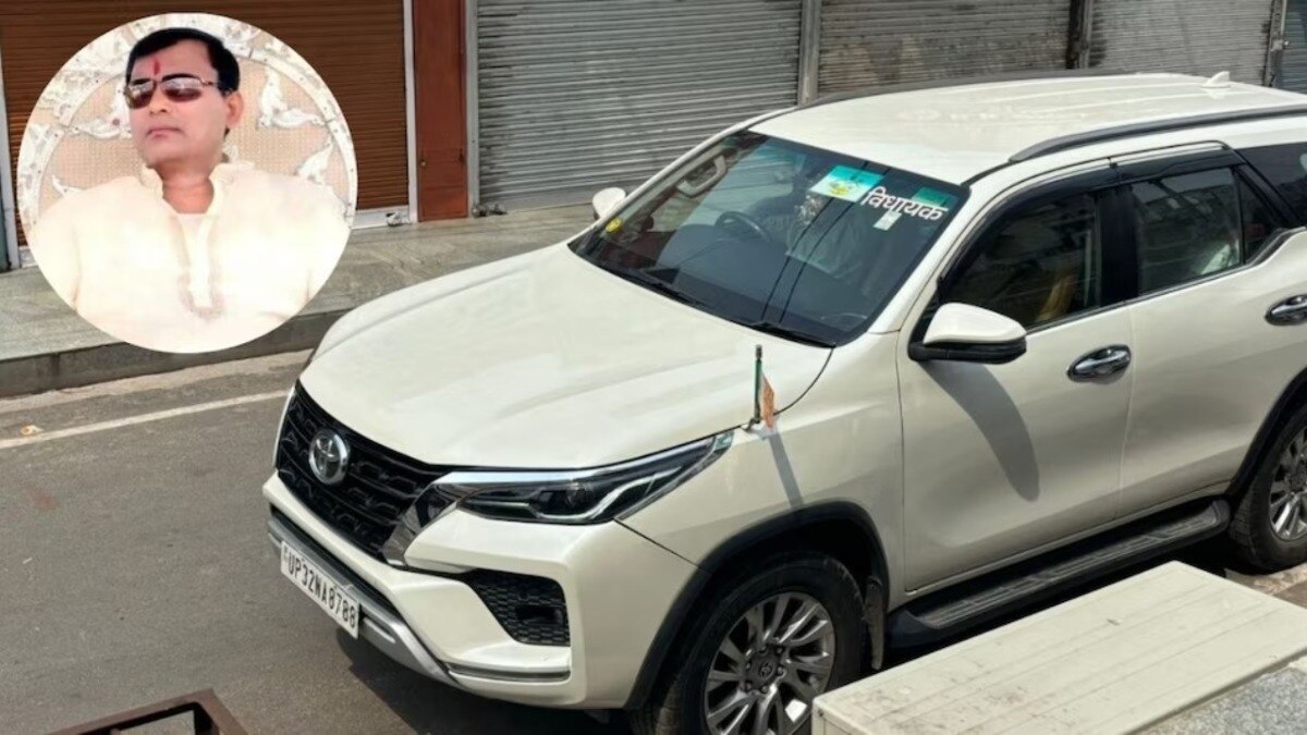 Baba Narayan Sakar reached Judicial Commission