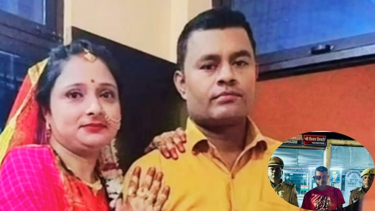पति ने मासूम बेटे के साथ मिल पत्नी पूजा दीक्षित के साथ ही कांड कर दिया…कानपुर का ये मामला अजीब है Kanpur