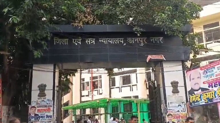 2015 में सीसामऊ में हुए थे दंगे, अब योगी सरकार ने 32 हिंदुओं पर से खत्म किए केस, मामला क्या है? Kanpur