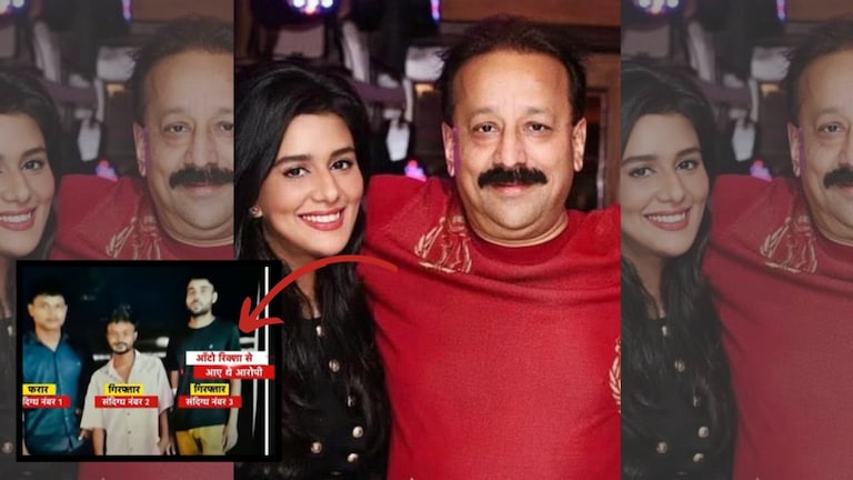 बाबा सिद्दीकी को गोली मारने वाला एक शूटर यूपी का धर्मराज कश्यप निकला, किसका आदमी है ये? Baba Siddique murder news