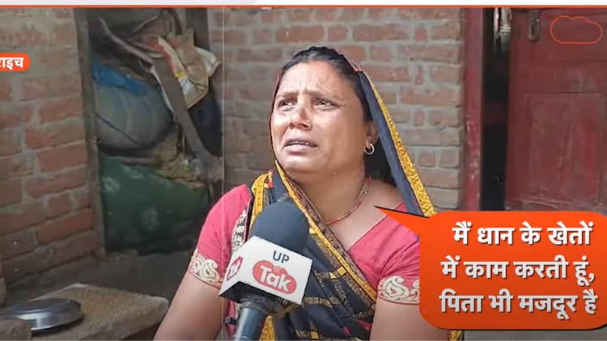 कबाड़ का काम और पिता करते मजदूरी...बाबा सिद्दीकी को गोली मारने वाले शिवा के घर का दिखा ऐसा हाल बाबा सिद्दीकी