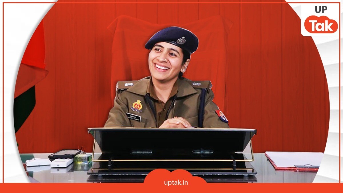 अमेरिका से पीएचडी छोड़ लौटीं देश और बन गईं IPS! संभल की ASP अनुकृति की कहानी आपको देगी हौसला IPS Anukriti Sharma Life Story: