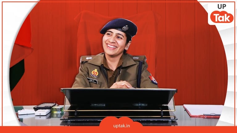 अमेरिका से पीएचडी छोड़ लौटीं देश और बन गईं IPS! संभल की ASP अनुकृति की कहानी आपको देगी हौसला IPS Anukriti Sharma Life Story: