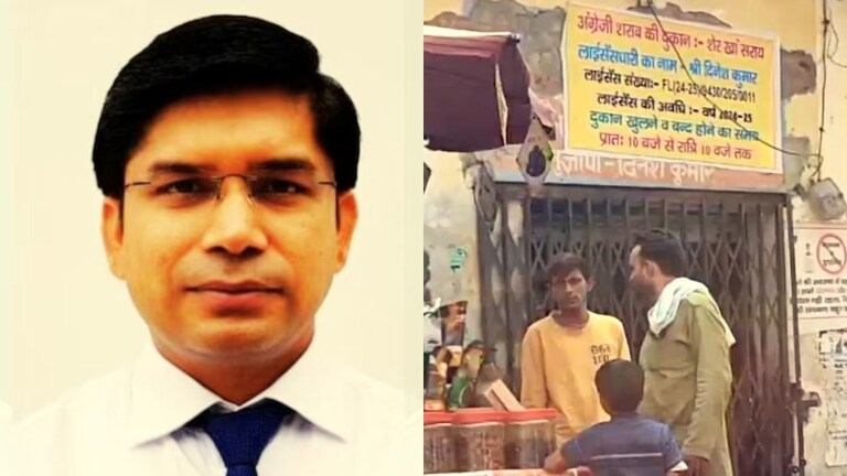 ठेके पर खुद शराब खरीदने पहुंच गए संभल DM राजेंद्र पेंसिया, दुकानदार पहचान गया तो फिर गजब हुआ Sambhal