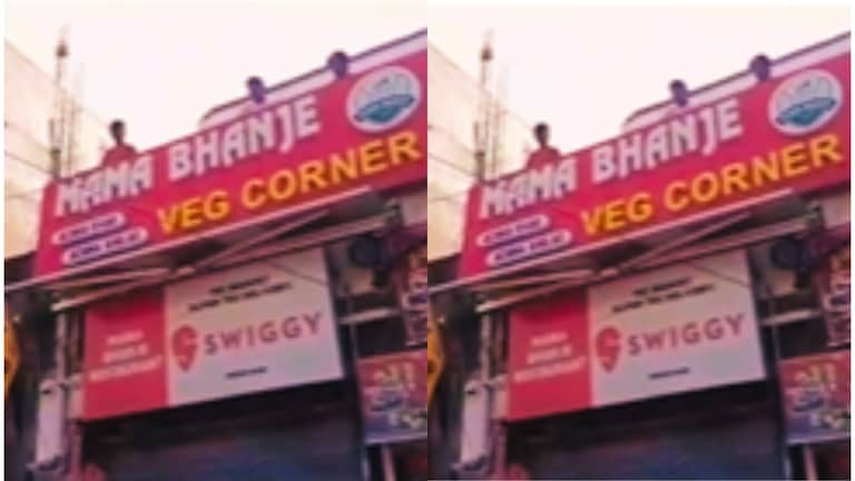 कानपुर के मामा-भांजे शाकाहारी रेस्टोरेंट को तिलक लगा चला रहा था मुबीन! इसकी पूरी कहानी चौंका देगी Kanpur