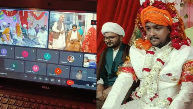 लाहौर में मौजूद दुल्हन-जौनपुर में बैठे दूल्हे का ऑनलाइन निकाह, BJP नेता के बेटे की शादी चर्चाओं में Jaunpur