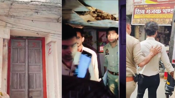 बदायूं में सेक्स रैकेट की सूचना पर छापा मारने पहुंची पुलिस, मकान मालकिन बाहर आई और लगी चिढ़ाने Badaun News