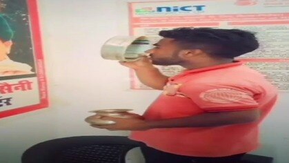 Saharanpur Viral video