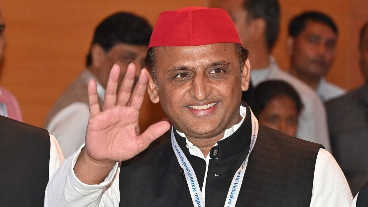 अखिलेश यादव