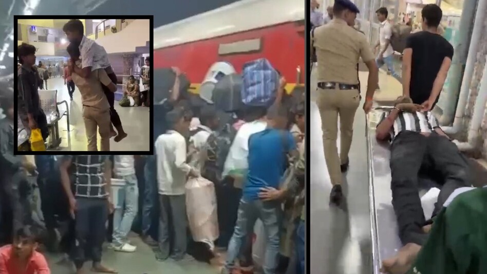 बांद्रा-गोरखपुर एक्सप्रेस पर चढ़ने के दौरान भगदड़, दिवाली पर यूपी-बिहार आने वालों की भीड़ में कई घायल Stampede at Bandra Terminus and Bandra-Gorakhpur Express