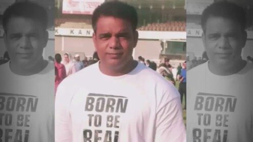 Kanpur Ekta Murder Case 