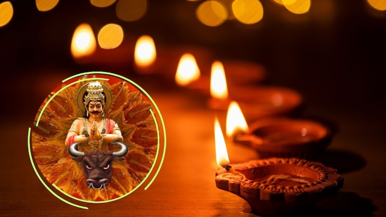 Narak Chaturdashi 2024: छोटी दिवाली कब है? नरक चतुर्दशी की रात क्यों जलाया जाता है यम का दीपक? Narak chaturdashi