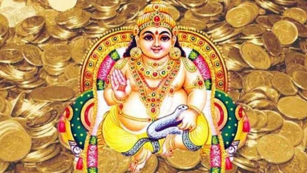Dhanteras 2024 Tips: धनतेरस पर जानिए करोड़पति लोग कैसे करते हैं भगवान कुबेर को प्रसन्न? UP Tak