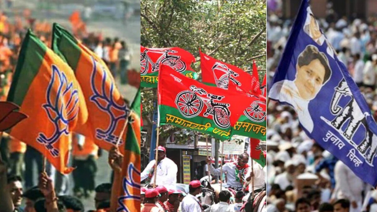 यूपी उपचुनाव: पांच उम्मीदवारों ने नाम वापस लिए, अब 9 सीटों पर कुछ ऐसी बन रही तस्वीर कटेहरी विधानसभा उपचुनाव को लेकर सियासी पारा हाई है