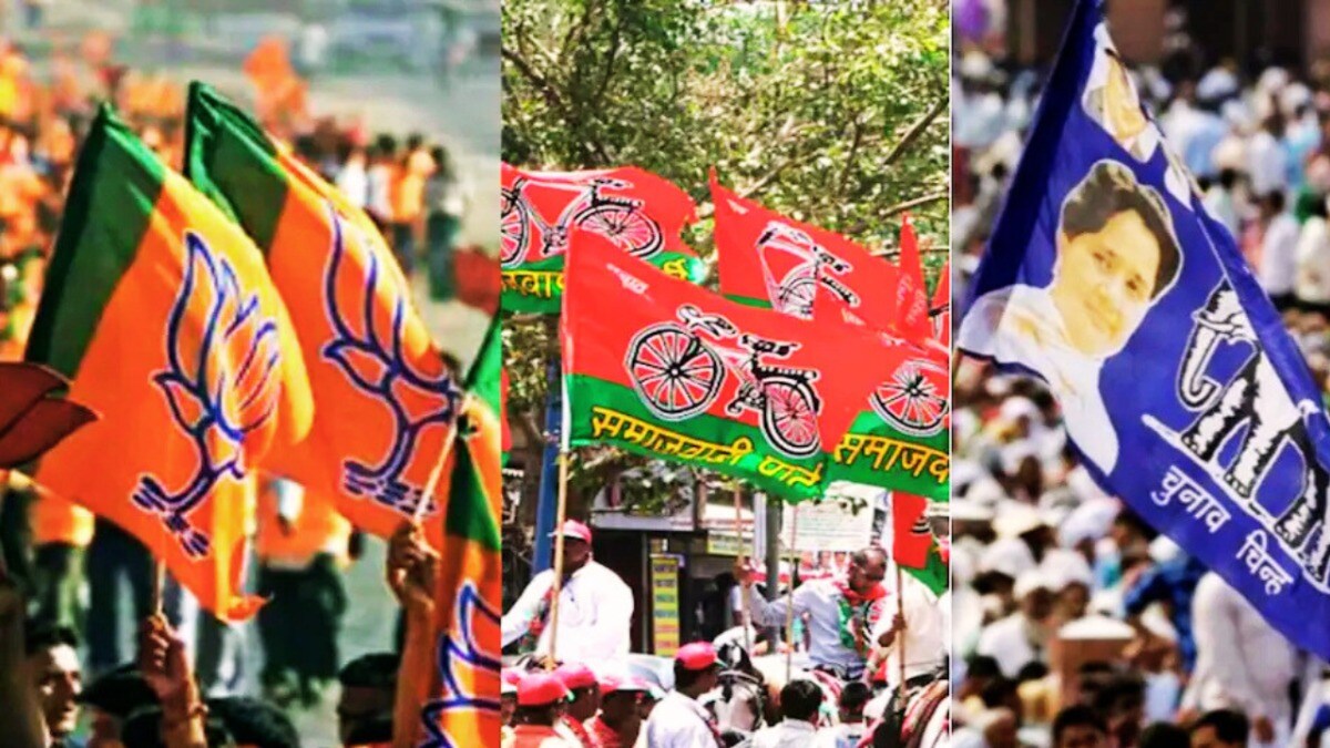 UP Bypoll: वोटिंग से पहले किन 5 प्रत्याशियों ने वापस लिए नाम? अब 9 सीटों पर बन रही ऐसी तस्वीर UP Bypoll