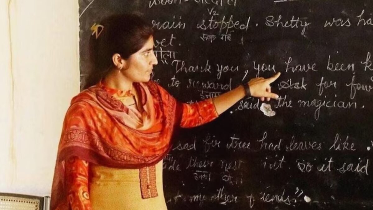 Teacher Transfer Rule: Symbolic Image