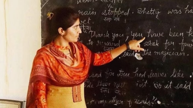 Teacher Transfer Rule: Symbolic Image