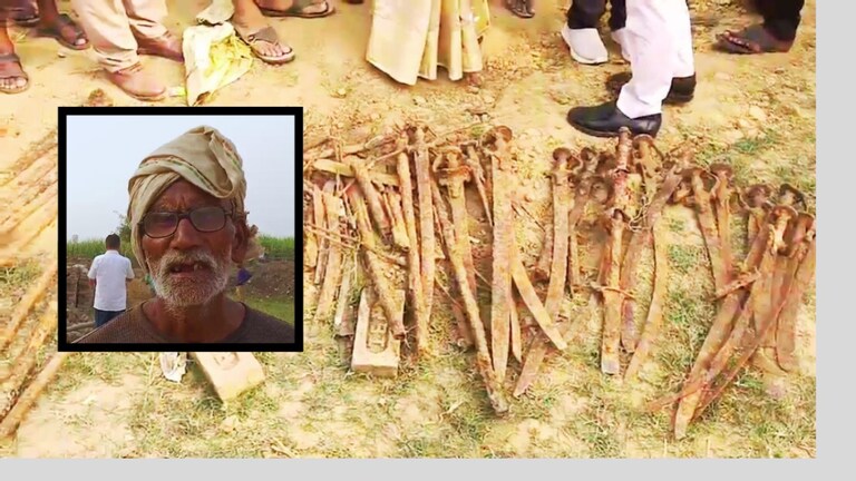 तलवार, खंजर, बंदूक...शाहजहांपुर में बाबू राम के खेत से मिला 18वीं सदी के हथियारों का जखीरा Shahjahanpur News