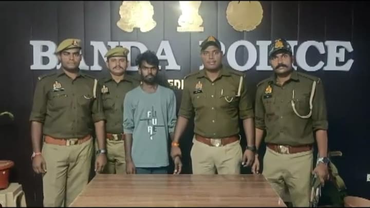 बांदा में भाभी करती थी मजाक, गुस्से में देवर ने उसे मार डाला, जानें महिला ने ऐसा क्या कह दिया था? Banda News