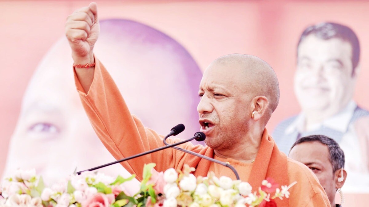 उपचुनाव के बीच CM योगी सपा पर हैं जमकर फायर, बोले- अगर इन्हें लातों से ठीक नहीं करेंगे तो... सीएम योगी (फोटो- X अकाउंट)