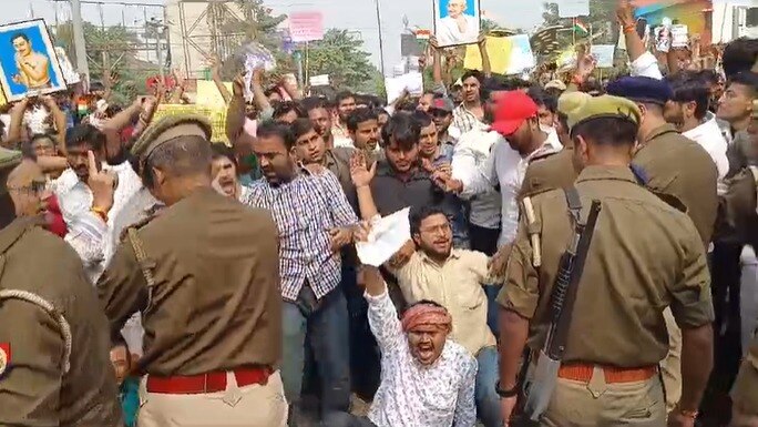 UPPSC Exam Candidates Protest