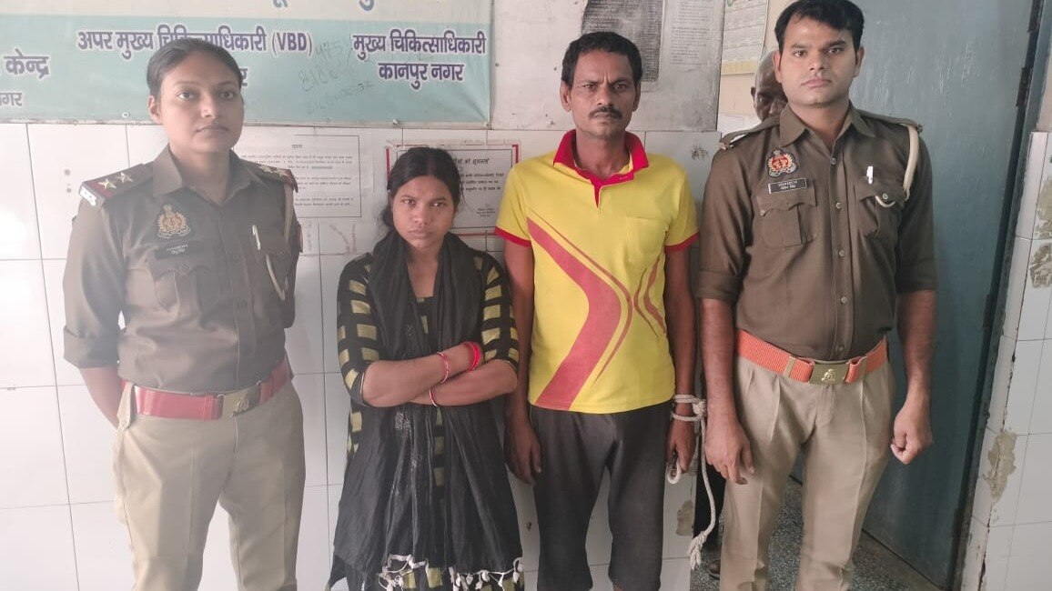 कानपुर के देवर-भाभी बागेश्वर धाम से गिरफ्तार (फोटो- आजतक)