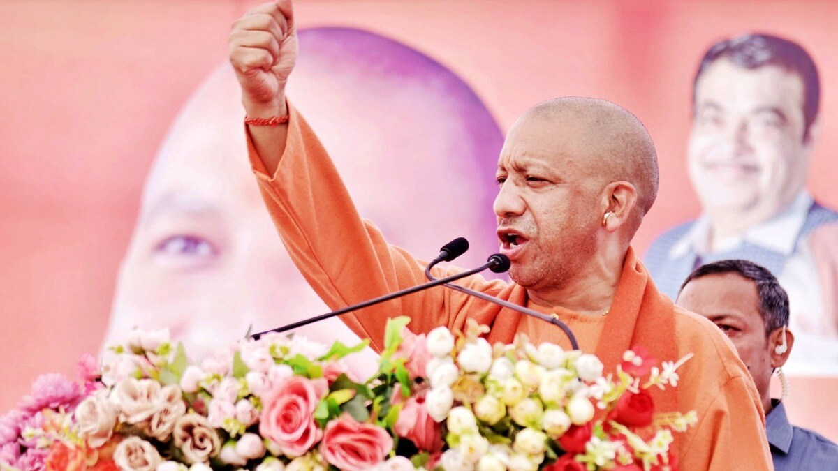 ‘बटेंगे तो कटेंगे' पर सियासी घमासान : उनका घर किसने जलाया नहीं बताते...CM योगी का कांग्रेस अध्यक्ष पर निशाना सीएम योगी आदित्यनाथ