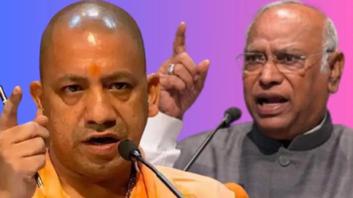  Mallikarjun kharge and cm-yogi-adityanath