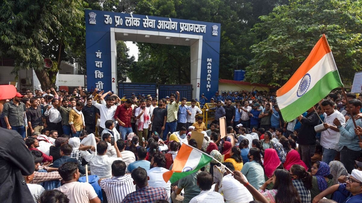 Students Protest in Prayagraj