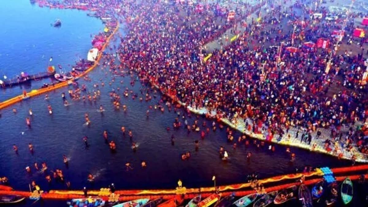 Maha kumbh 2025: प्रयागराज कुंभ में जाने से पहले जान लें ये खास ट्रैवल पैकेज, आसान रहेगी यात्रा Maha Kumbh Mela 2025