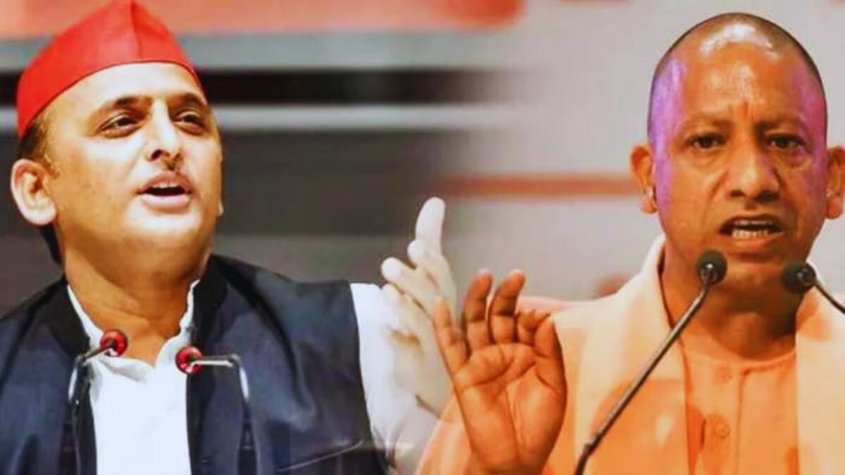 मिल्कीपुर में एक बार फिर होगा सियासी घमासान, सपा-भाजपा में कांटे की टक्कर, बनने लगी रणनीति सपा नेता अखिलेश यादव और मुख्यमंत्री योगी आदित्यनाथ